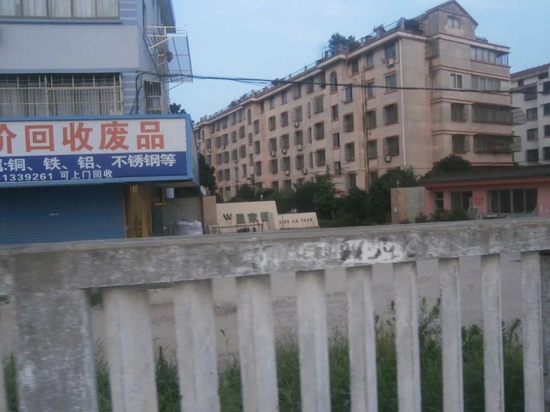 小区相关图