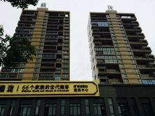 藏珑空中别墅复式楼青年中路上的BIG HOUSE