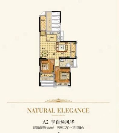 中宝富春江南户型图