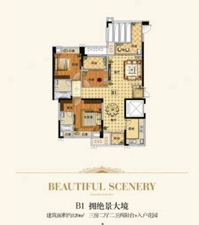 中宝富春江南户型图