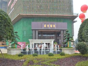 盛世耀凯2室2厅南