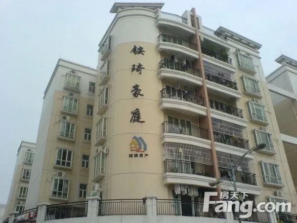 铵琦豪庭实景图