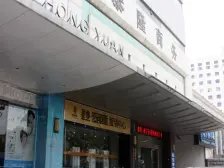 建业 标准一室一厅 精装修 可拎包入住 急售