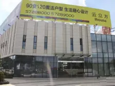 三房两卫,精装修,边套,看房随时,诚心卖。