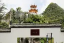 青溪雅郡实景图