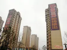 菊园新区·合景叠翠峰苑二期·3室·2厅