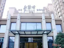 合景叠翠峰2室南朝向245.00万元/套出售