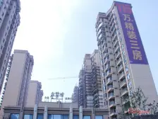 合景叠翠峰二期 3室2厅 南