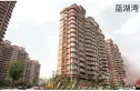 合生财富海景公馆实景图