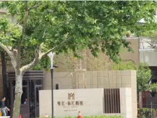 银亿徐汇酩悦 3室2厅 南