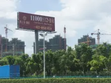 西上海御庭3室2厅1卫南朝向329.00万元/套出售