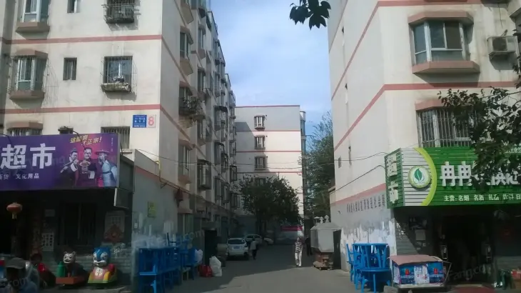 11小区实景图