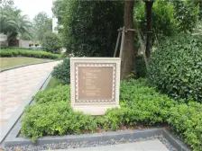 高端住宅,品质小区,精品装修尽享奢华,业主诚意出售