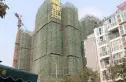明信青庭实景图