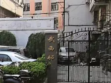 房东诚意出售精装修视野好方便看房