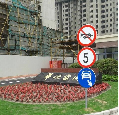 小区相关图