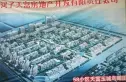 天富玉城（玉德苑）实景图