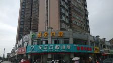 中央广场1室1厅北