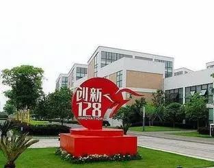 创新128别墅实景图