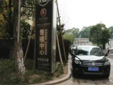 品质小区,繁华地段,刚需好房,装修齐全