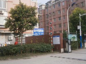 金桥路百家花苑全天采光精装修大5房
