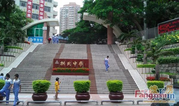 卫检宿舍实景图