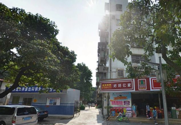 卫检宿舍实景图