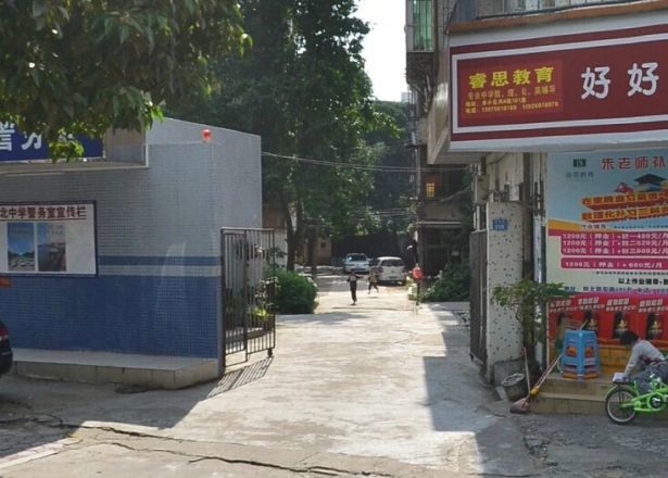 卫检宿舍实景图