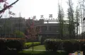 房源图片