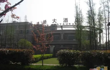 房源图片