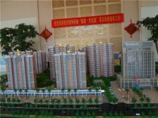 镒建世纪城3室2厅南北