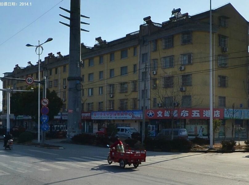 小区相关图