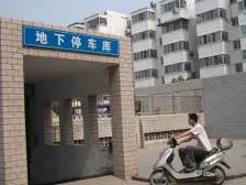 二环边,步梯大三房,单价低,春晖62