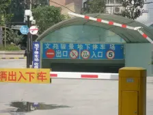 文化路地铁5号和7号,安静社区好物业漂亮户型,有车位