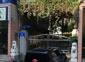 南府街50号2室1厅东南