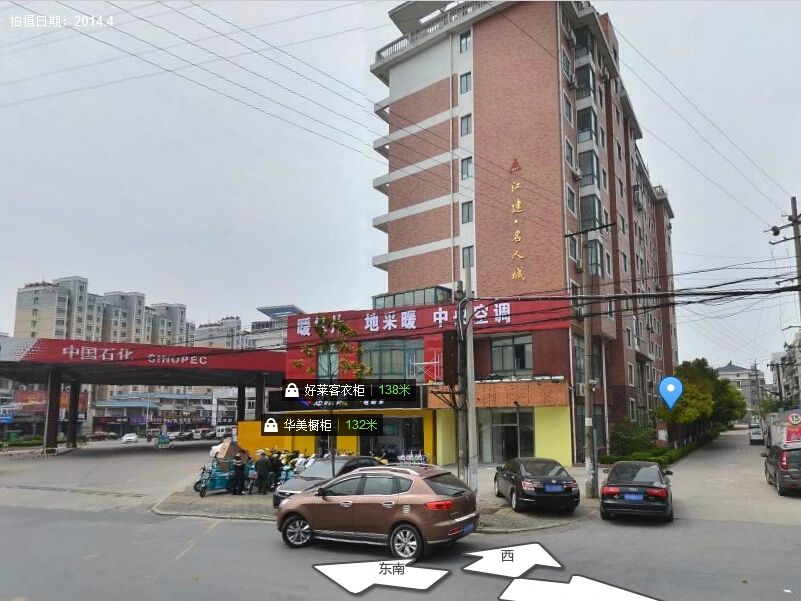 小区相关图