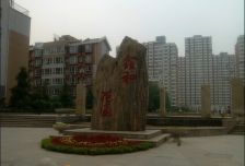 保师大跃层 五居室 户型方正 双客厅 带露台 看房方便