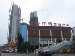 慢步江湾3室2厅南