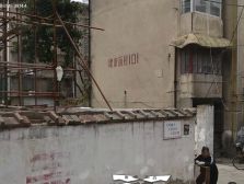 健康新村,中层,采光视野好,出行生活便利