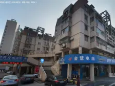 市民广场,主城区,楼层好,菜场近出门公交车站