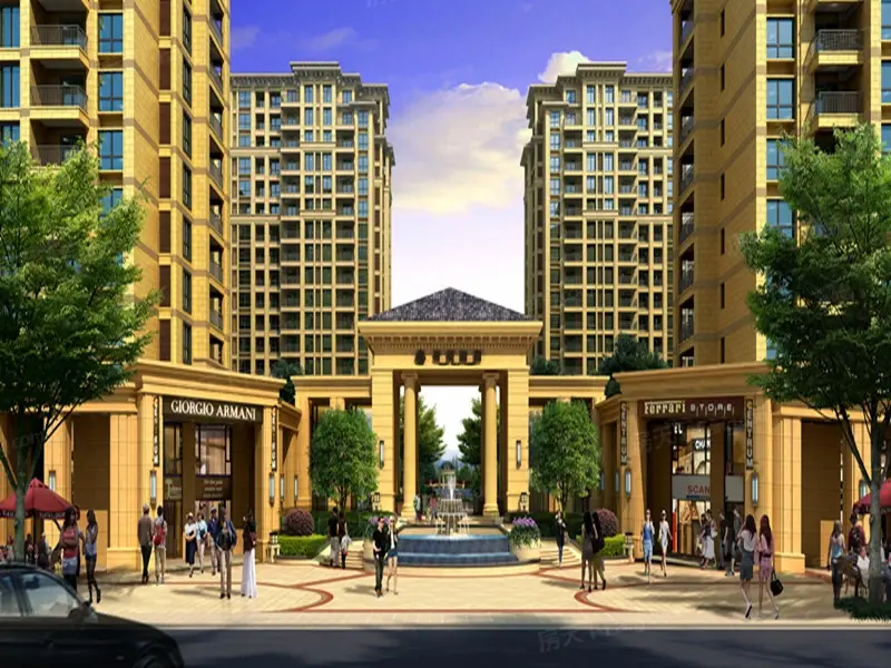 君悦玺园