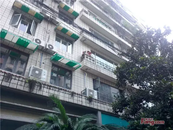 怡康城市公寓实景图