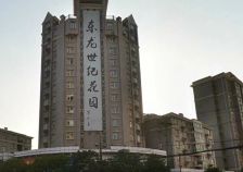 70年产权商品住宅近地铁2+7邻沙湖