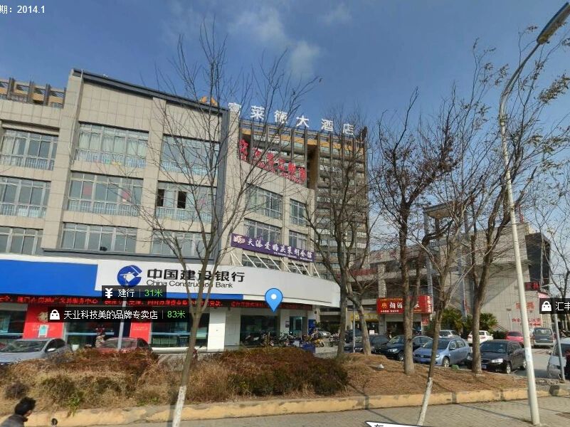 小区相关图