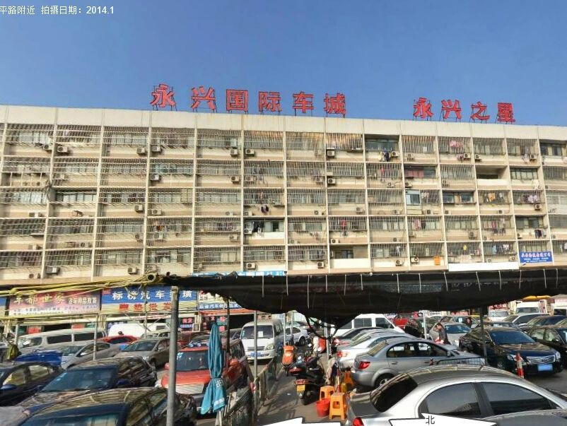 小区相关图