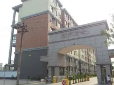 新老县城交汇处,装修好的,业主诚意出售