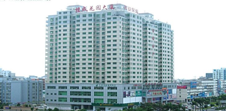 桂城大厦商住楼实景图