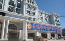 出行方便采光好步梯楼顶楼。。。