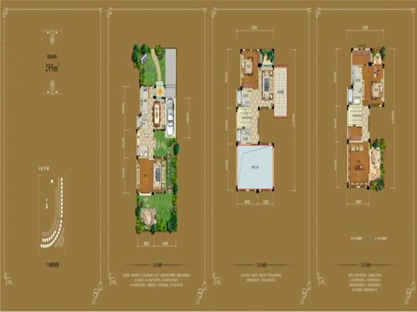 复地御香山户型图