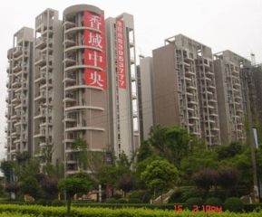 香域中央2室2厅东